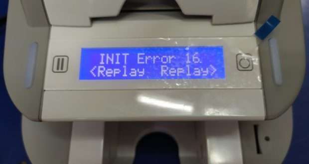 smart id card printer initializing error 16